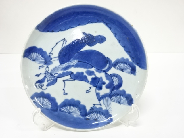 Pottery & Ceramics